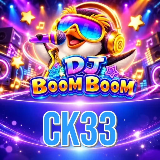 Screenshot 2 - ck33 Features