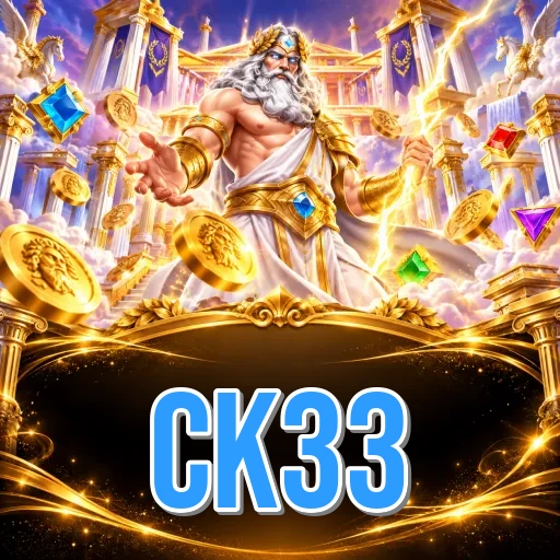 Screenshot 3 - ck33 Settings
