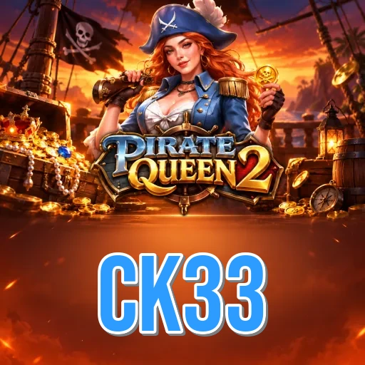 Screenshot 2 - ck33 Features