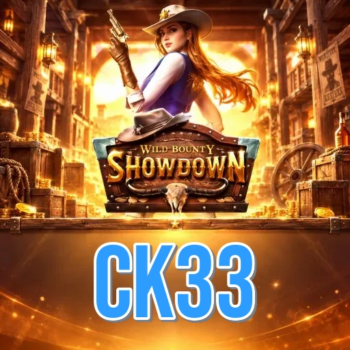Screenshot 1 - ck33 Home Screen