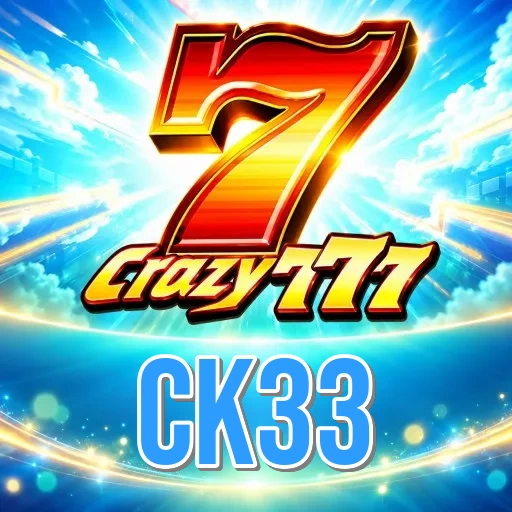 Screenshot 1 - ck33 Home Screen