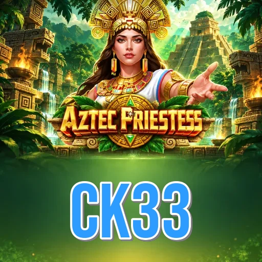 Screenshot 3 - ck33 Settings