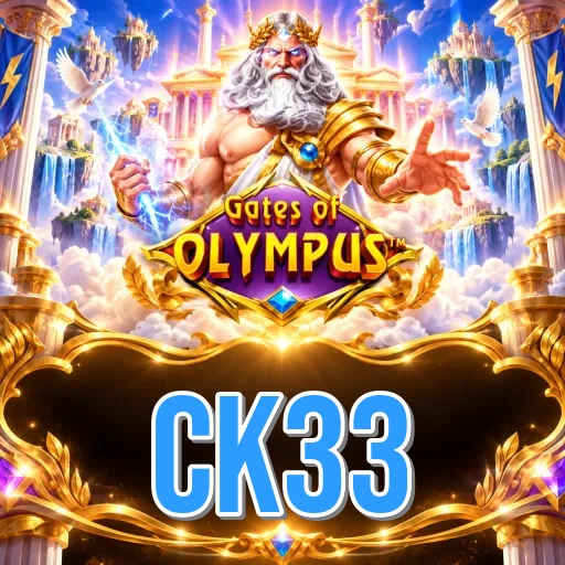 Screenshot 2 - ck33 Features