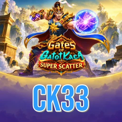 Screenshot 2 - ck33 Features