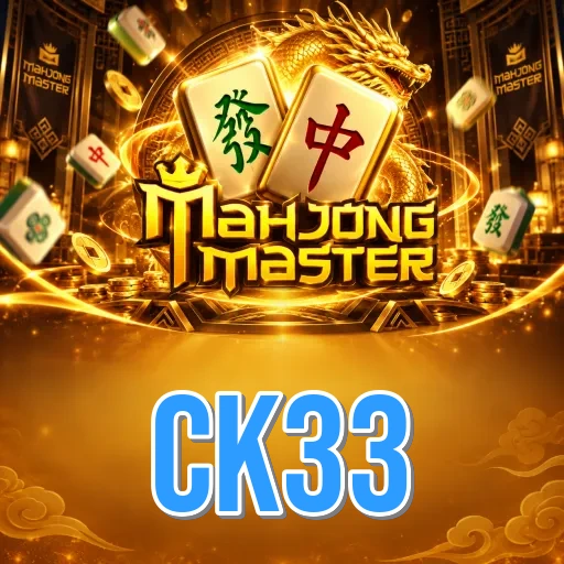 Screenshot 3 - ck33 Settings