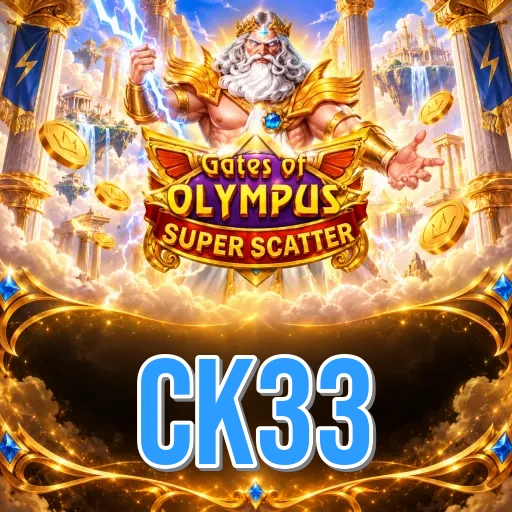 Screenshot 1 - ck33 Home Screen