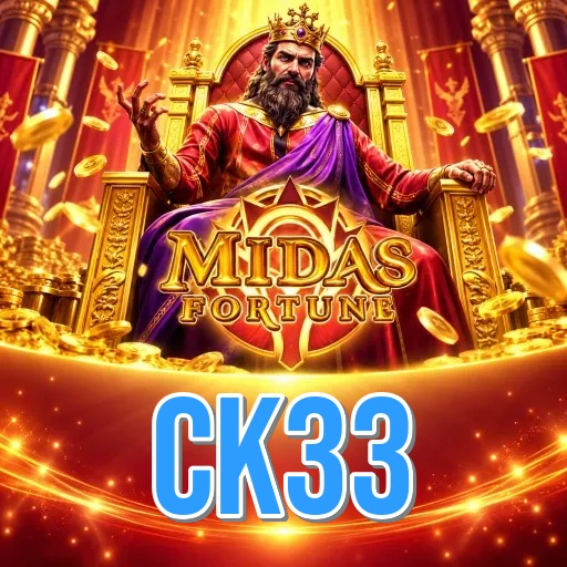 Screenshot 3 - ck33 Settings